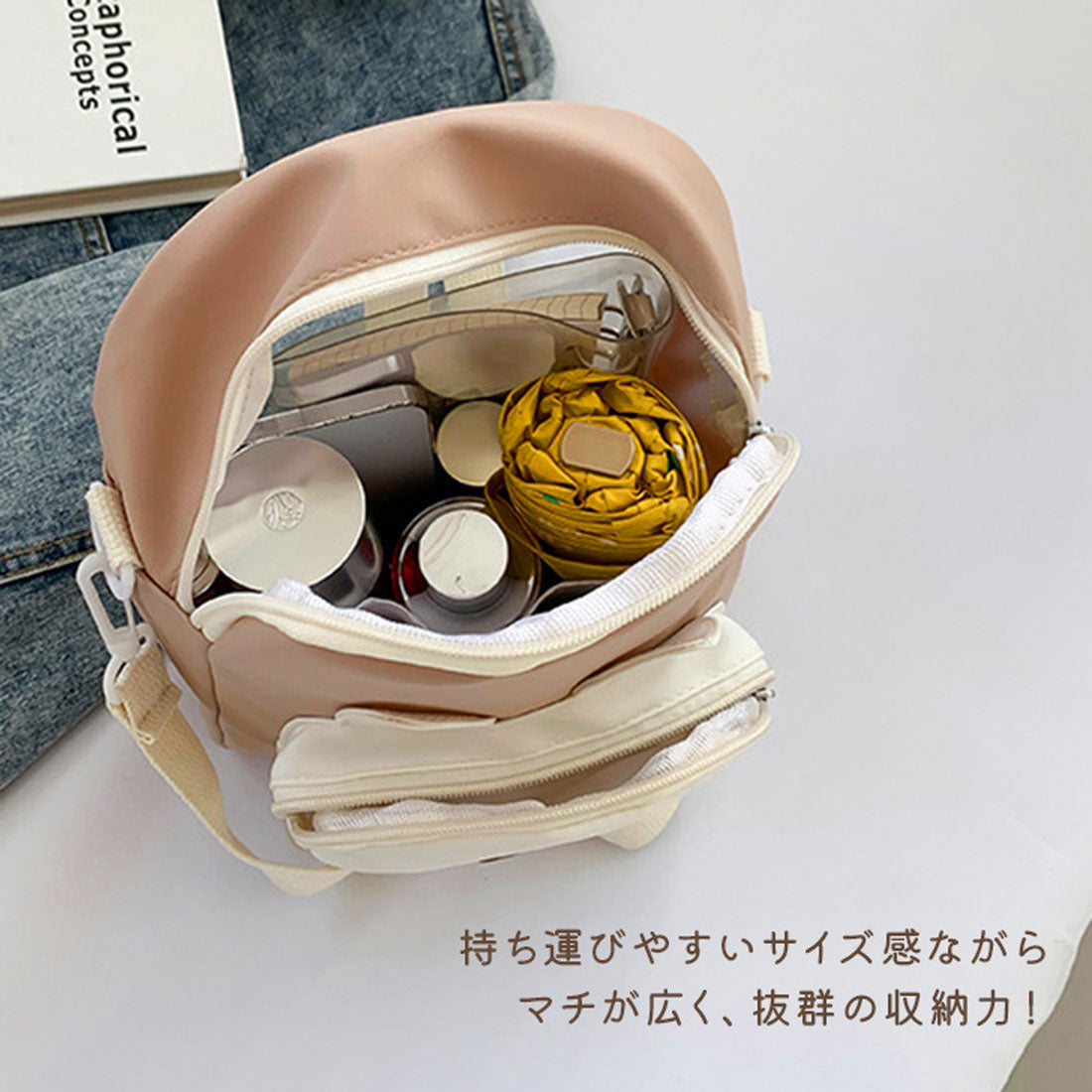 リアルスタイル REAL STYLE ショルダーバッグ レディース リュック 2way クリアポケット 透明 斜めがけ 肩掛け 軽い おしゃれ 推し活 ぬい 痛バッグ 猫耳 縦型