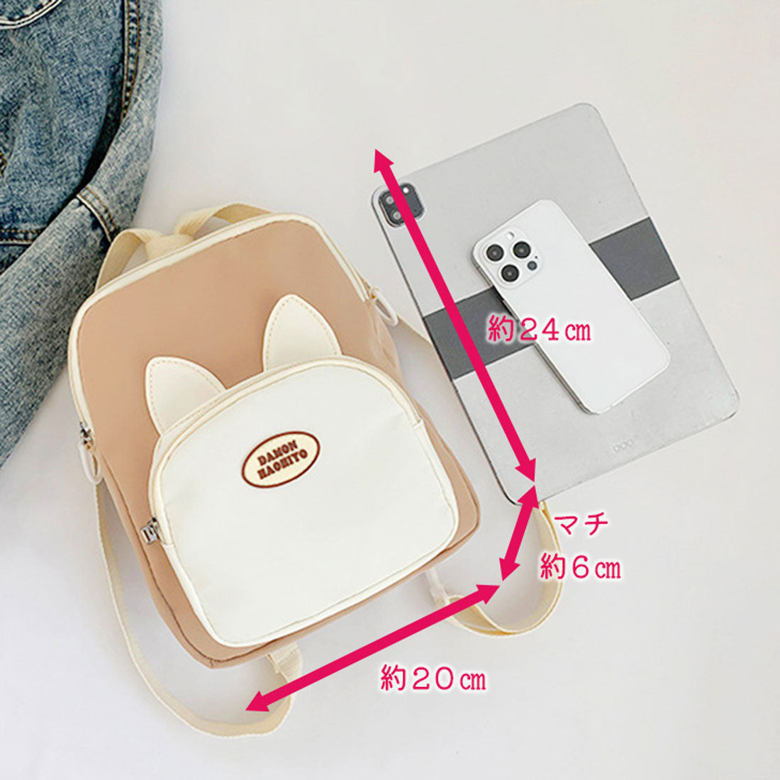 リアルスタイル REAL STYLE ショルダーバッグ レディース リュック 2way クリアポケット 透明 斜めがけ 肩掛け 軽い おしゃれ 推し活 ぬい 痛バッグ 猫耳 縦型