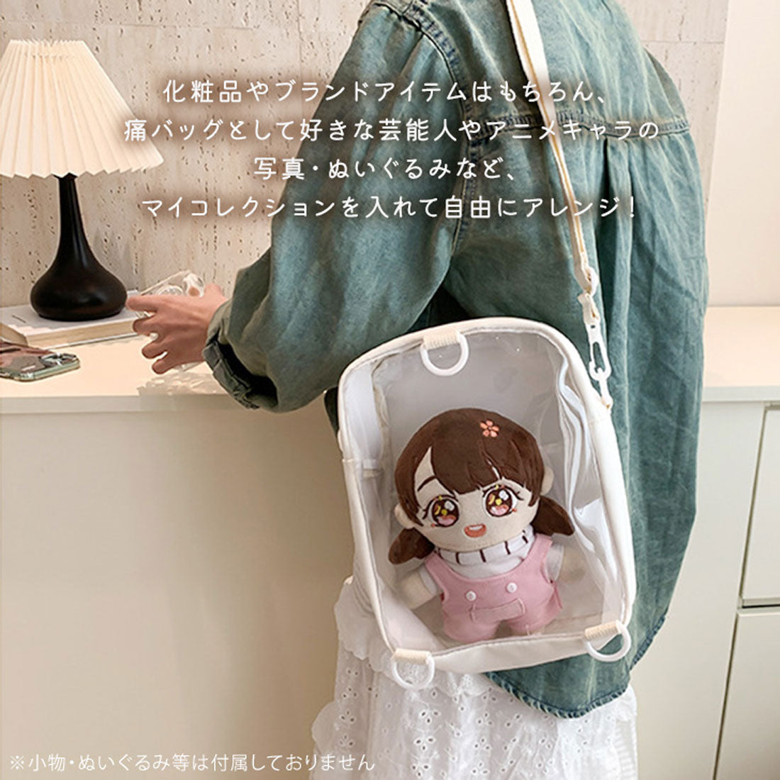 リアルスタイル REAL STYLE ショルダーバッグ レディース リュック 2way クリアポケット 透明 斜めがけ 肩掛け 軽い おしゃれ 推し活 ぬい 痛バッグ 猫耳 縦型