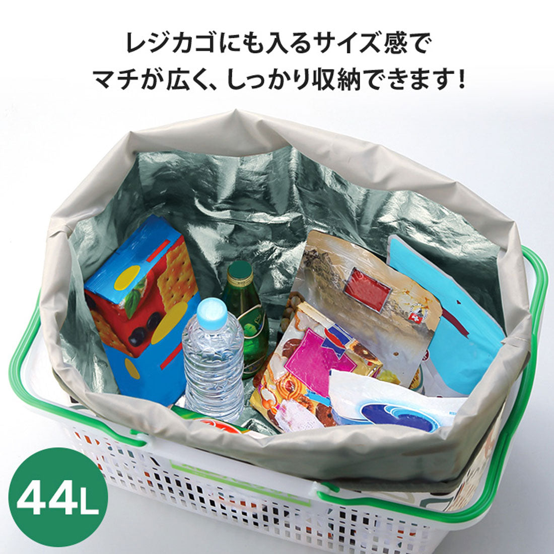リアルスタイル REAL STYLE エコバッグ 大容量 折りたたみ 保冷 保温 トートバッグ レディース 大きめ マチ広 軽い レジカゴ エコレジバッグ 買い物バッグ 携帯