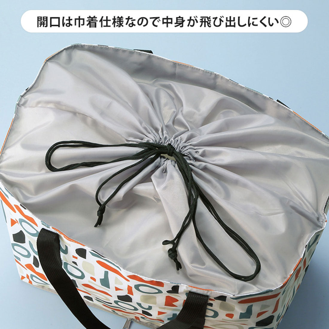 リアルスタイル REAL STYLE エコバッグ 大容量 折りたたみ 保冷 保温 トートバッグ レディース 大きめ マチ広 軽い レジカゴ エコレジバッグ 買い物バッグ 携帯