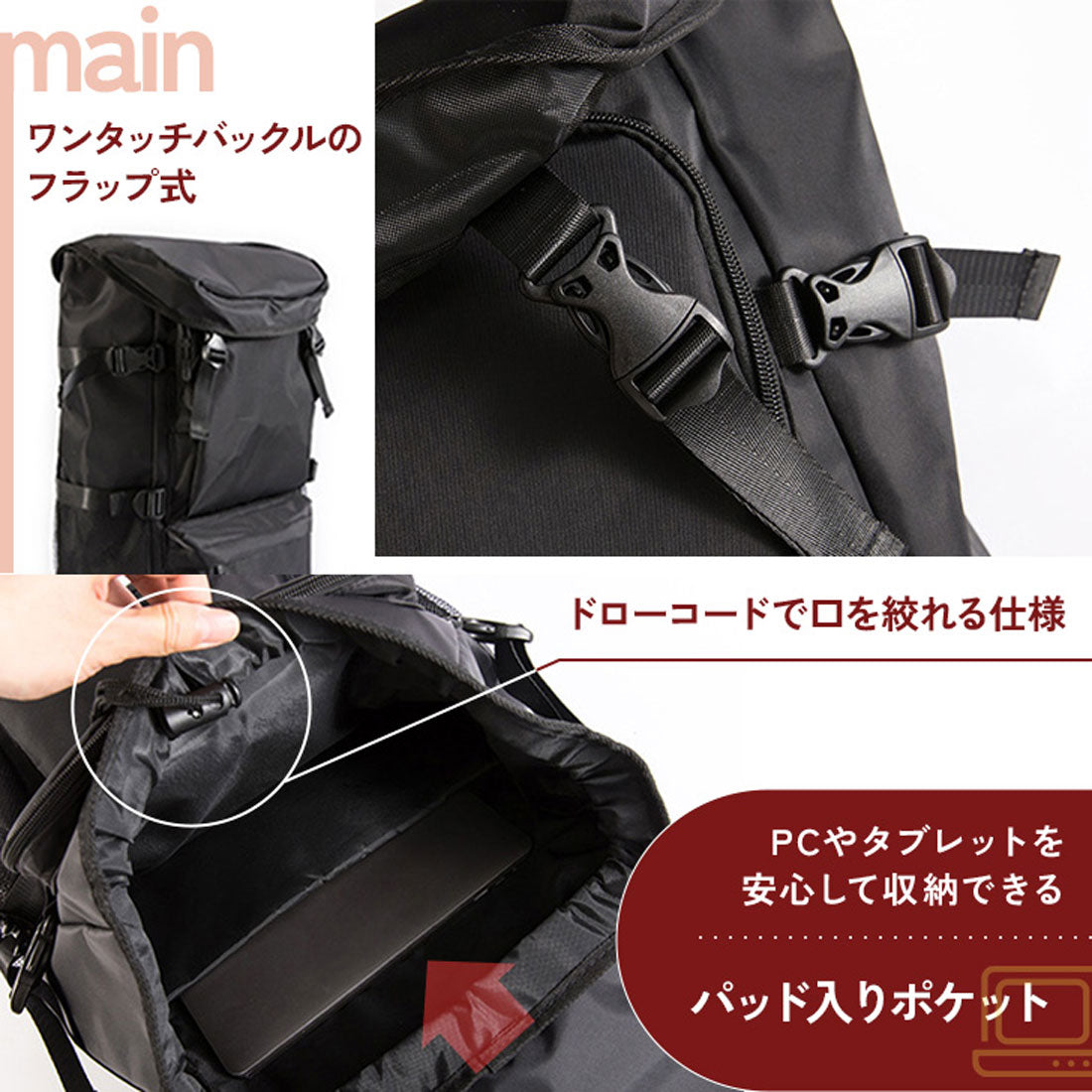 リアルスタイル REAL STYLE リュック バックパック メンズ レディース 大容量 軽量 30L 通学 黒 おしゃれ スポーツ 通勤 旅行カバン 1泊 2泊 出張 撥水