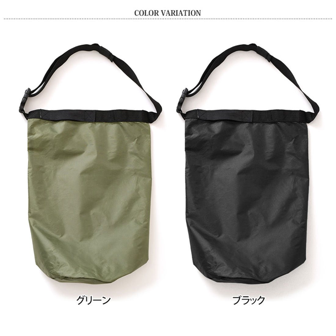リアルスタイル REAL STYLE クルマキバッグ 撥水 トートバッグ レディース メンズ 軽い a4 ショルダーバッグ エコバッグ 折り畳み コンパクト 収納袋 旅行 買い物
