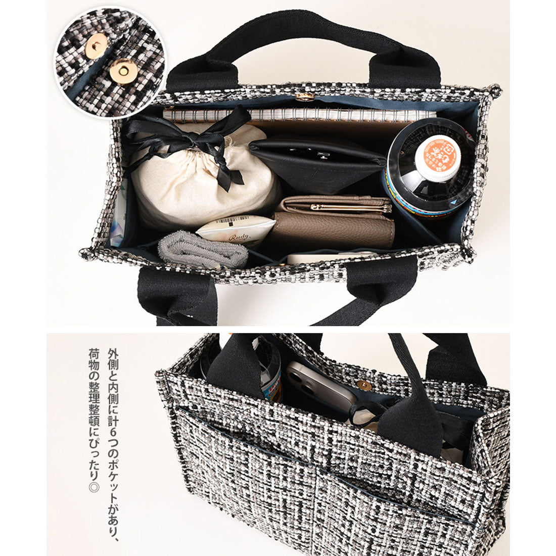 リアルスタイル REAL STYLE トートバッグ レディース 軽い 小さめ 仕切り ミニトートバッグ 帆布 ボトルホルダー 自立 マチあり aristella ロゴ リボン モザイク柄