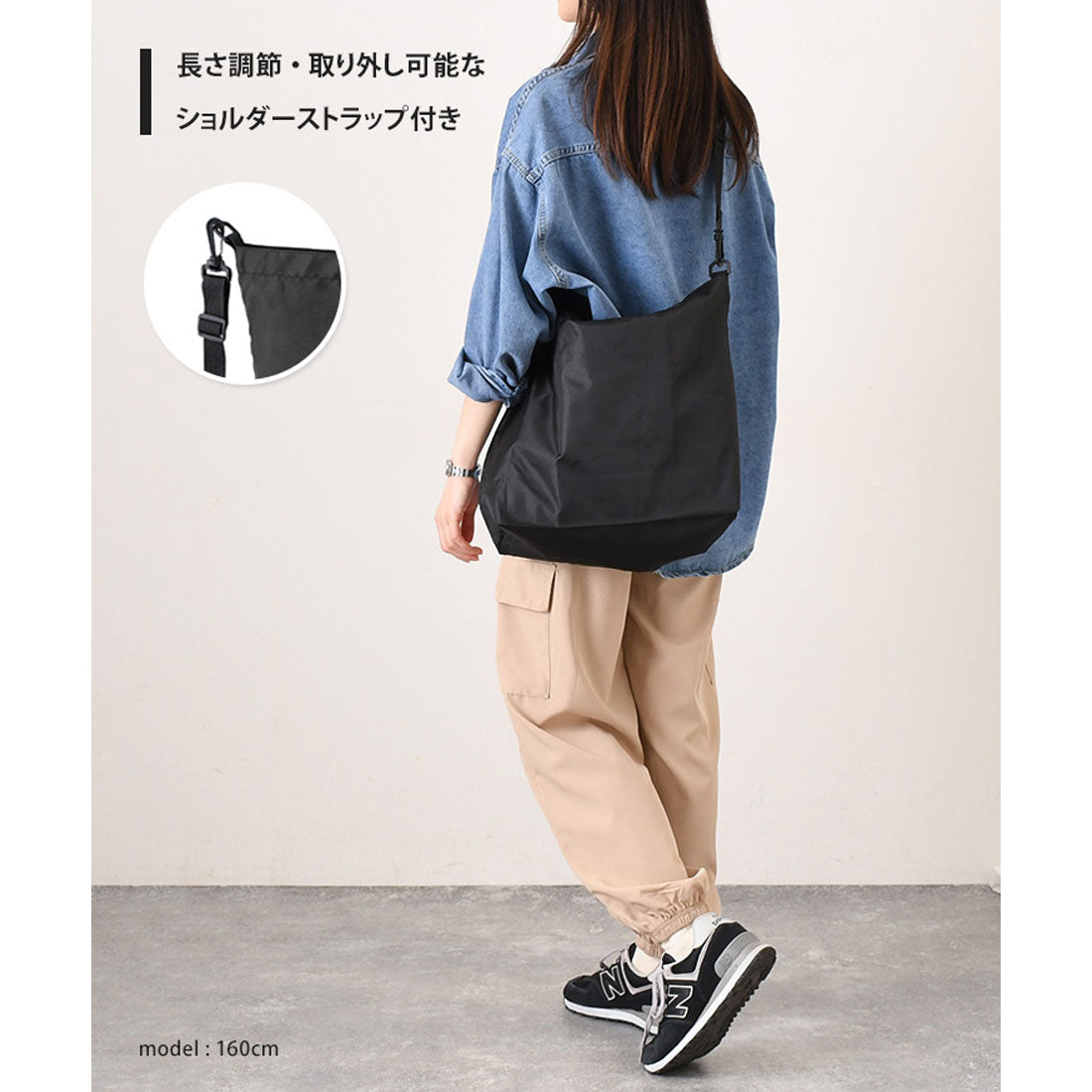 リアルスタイル REAL STYLE トートバッグ レディース メンズ 大きめ 軽い ショルダーバッグ 撥水 2way 折りたたみ コンパクト エコバッグ マチあり 買い物 携帯