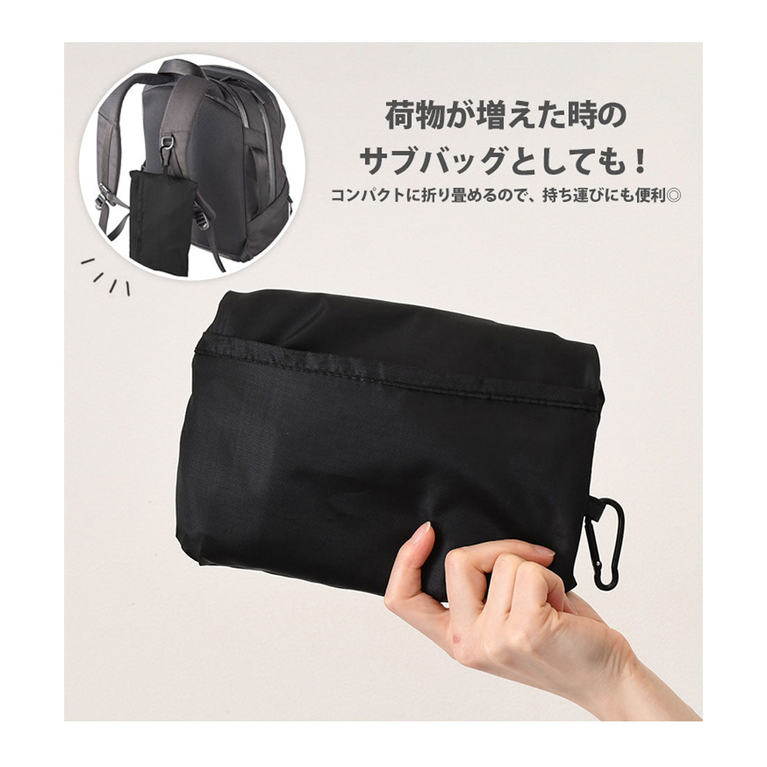 リアルスタイル REAL STYLE キャリーオンバッグ 折りたたみ 機内持ち込み 軽量 トートバッグ レディース メンズ 大きめ キャリーオン 旅行 撥水 コンパクト エコバッグ