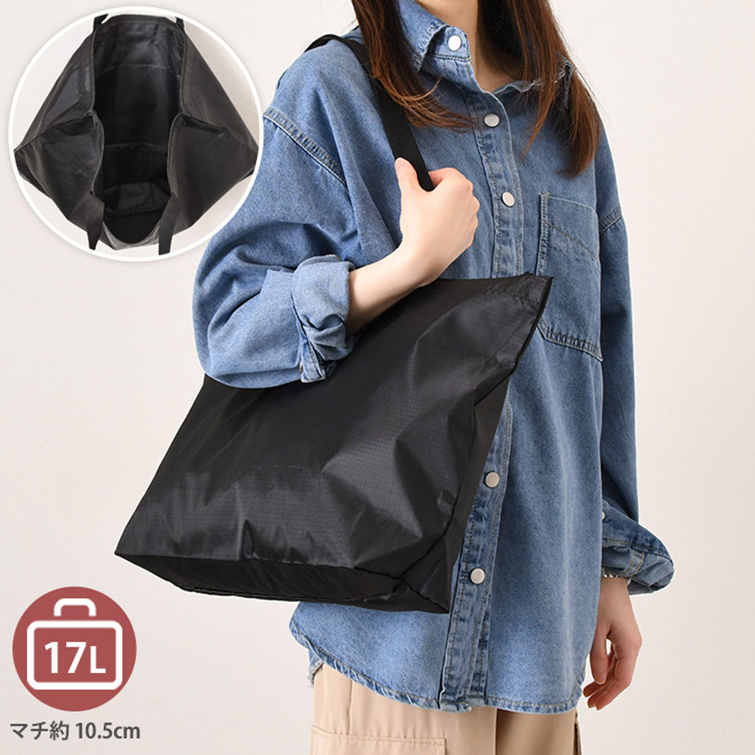 リアルスタイル REAL STYLE キャリーオンバッグ 折りたたみ 機内持ち込み 軽量 トートバッグ レディース メンズ 大きめ キャリーオン 旅行 撥水 コンパクト エコバッグ