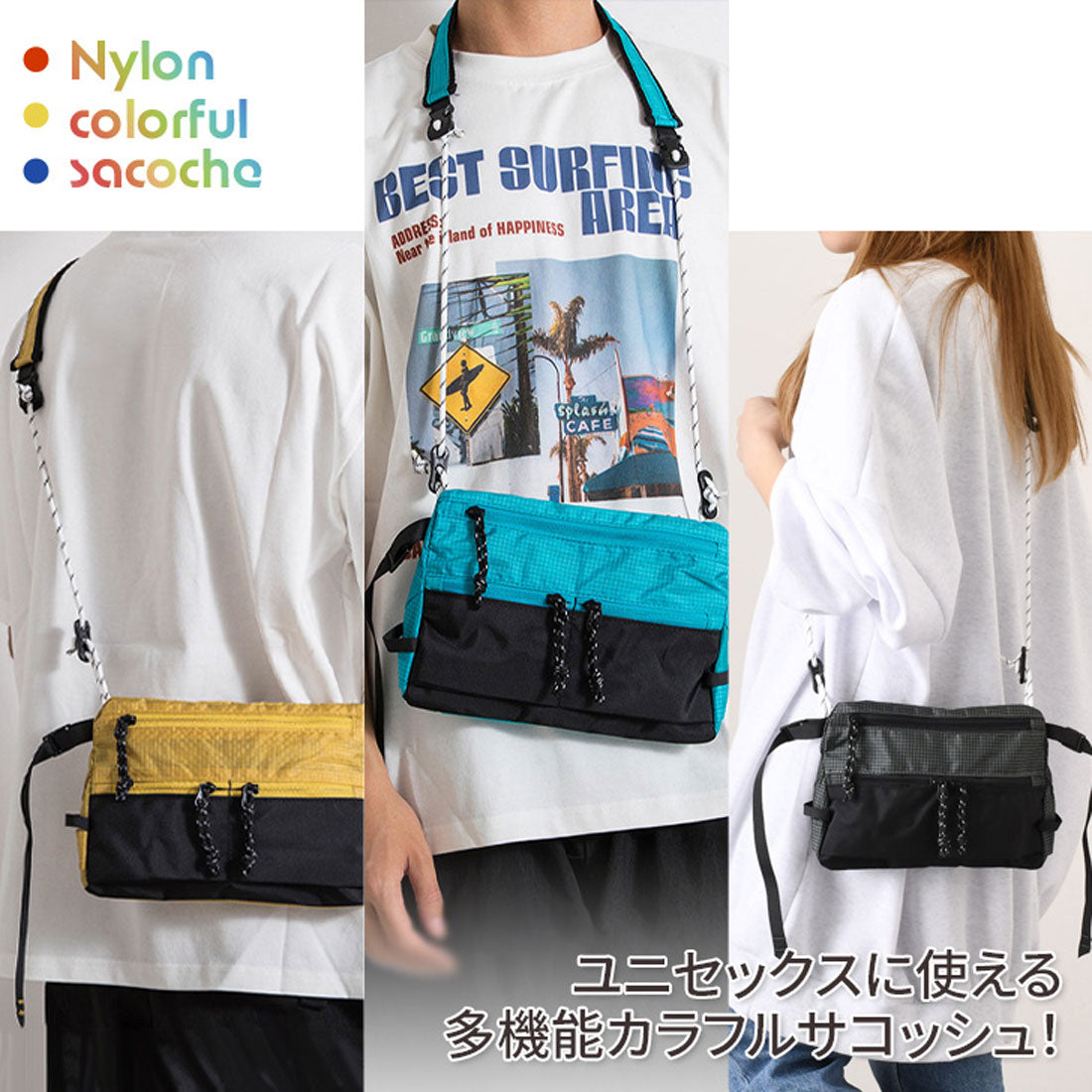 リアルスタイル REAL STYLE ショルダーバッグ サコッシュ メンズ レディース 軽い 小さい 軽量 ナイロン 斜めがけ 肩掛け ポーチ 小物入れ 収納 ミニ おしゃれ