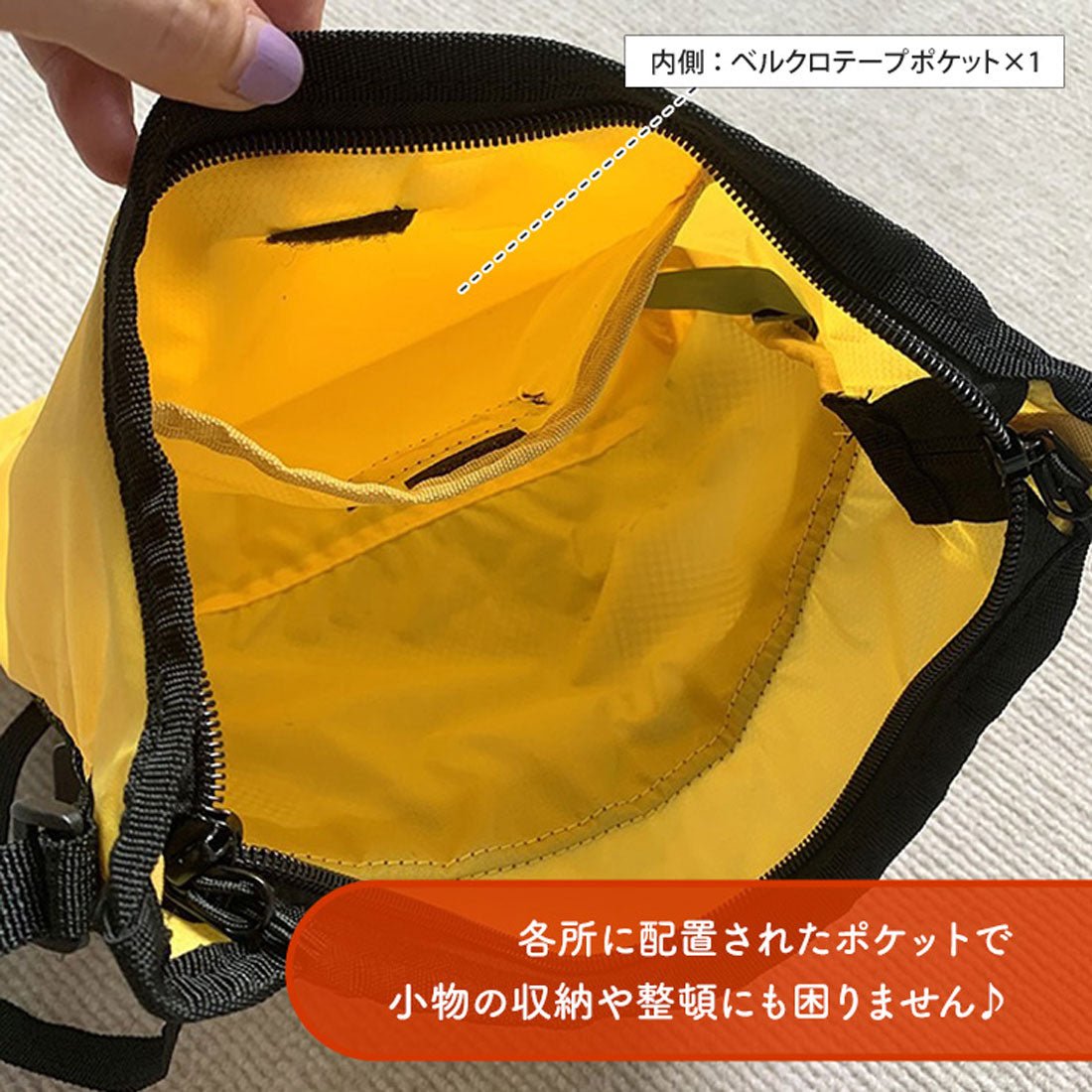 Real Style Shoulder Bag for Men and Women, Lightweight, Small, nylon, Crossbody, Shoulder Carry, Pouch, Small Item Holder, Mesh, Mini, Stylish, Casual