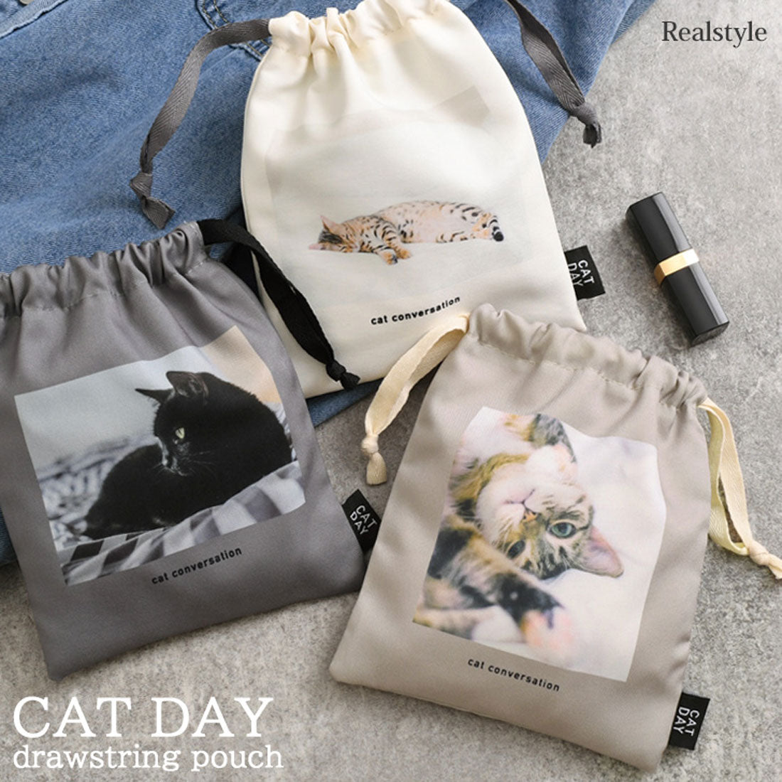リアルスタイル REAL STYLE ポーチ 小物入れ 巾着袋 レディース ブランド キャット 猫 ねこ ネコ 小さめ フラット ミニ メイク 化粧 サニタリー 可愛い おしゃれ