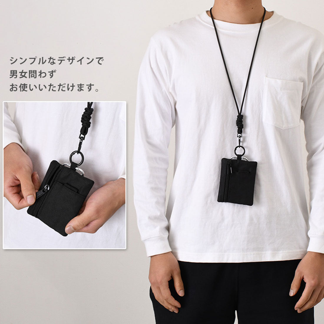 リアルスタイル REAL STYLE ポーチ 小物入れ フラグメントケース コイン カード メンズ レディース ミニ財布 小銭入れ キーホルダー カラビナ 首掛け 子供 アウトドア
