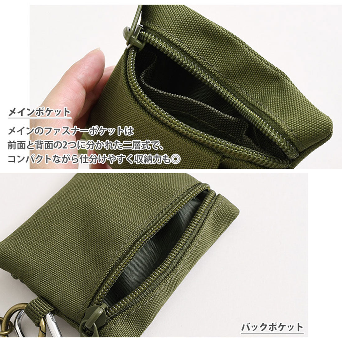 リアルスタイル REAL STYLE ポーチ 小物入れ フラグメントケース コイン カード メンズ レディース ミニ財布 小銭入れ キーホルダー カラビナ 首掛け 子供 アウトドア