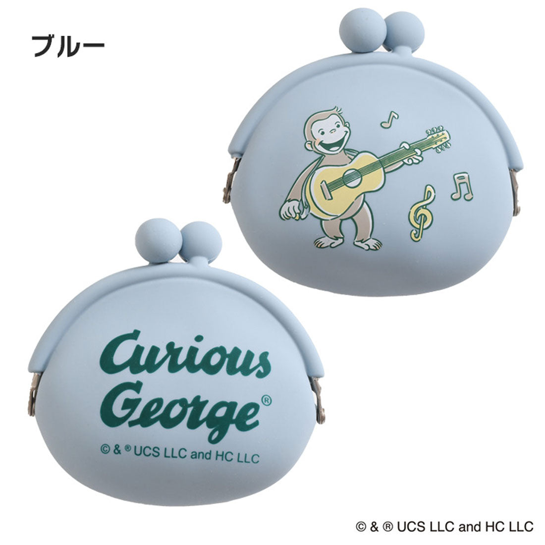 リアルスタイル REAL STYLE がま口 シリコン おさるのジョージ Curious George グッズ 小物入れ トリーツポーチ おやつ 犬 餌 コインケース 小銭 撥水 （ベージュ） ベージュ