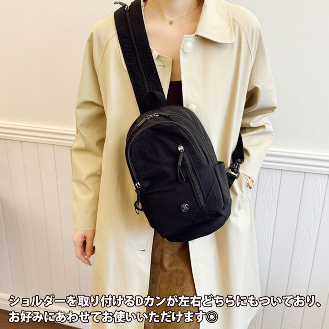 リアルスタイル REAL STYLE ボディバッグ ショルダーバッグ リュック レディース メンズ 軽い 小さい おしゃれ 大容量 斜めがけ ワンショルダー 2way ミニ 撥水 （ブラック） ブラック