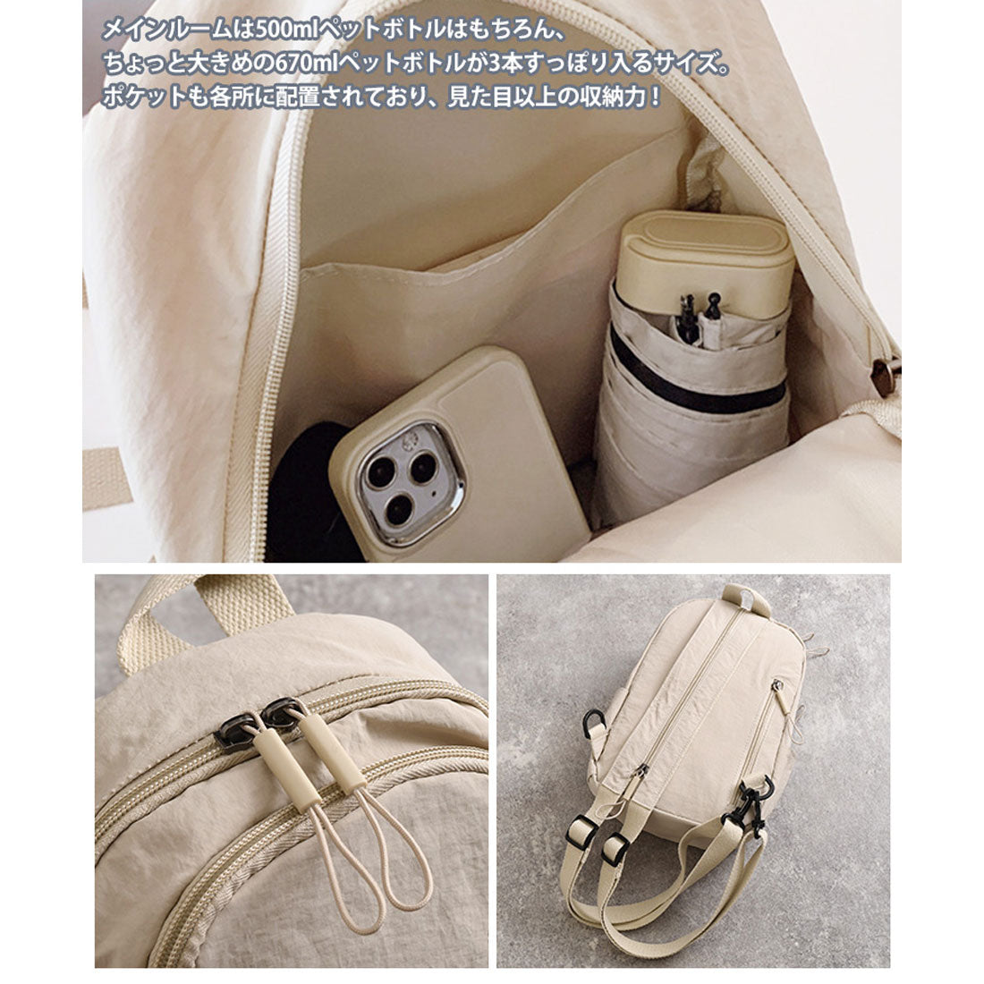 リアルスタイル REAL STYLE ボディバッグ ショルダーバッグ リュック レディース メンズ 軽い 小さい おしゃれ 大容量 斜めがけ ワンショルダー 2way ミニ 撥水 （ブラック） ブラック