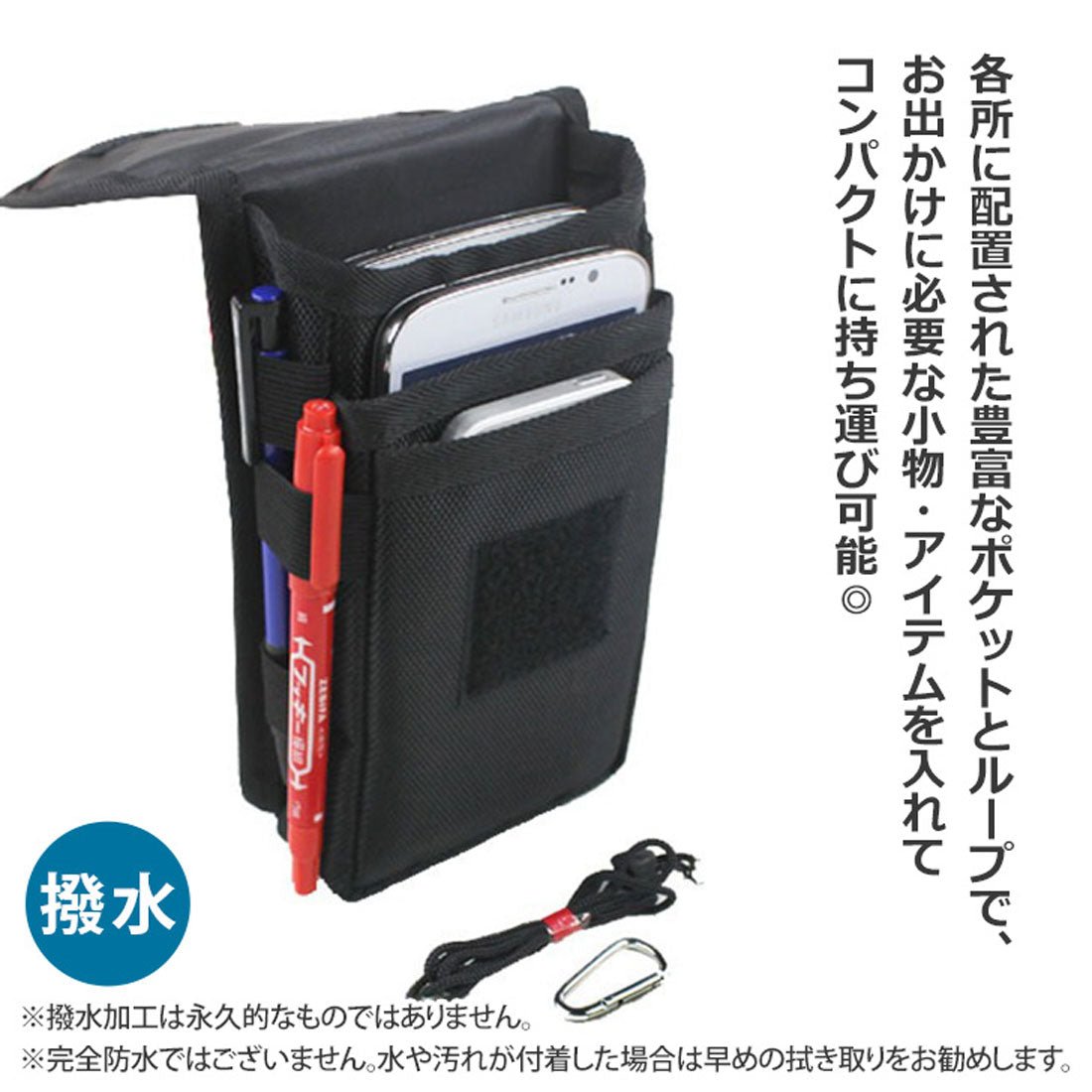リアルスタイル REAL STYLE ベルトポーチ メンズ レディース 小物入れ スマホ おしゃれ ミニ バッグ ウエスト ヒップ 撥水 3way ネック 首掛け スリム 多収納 （ブラック） ブラック