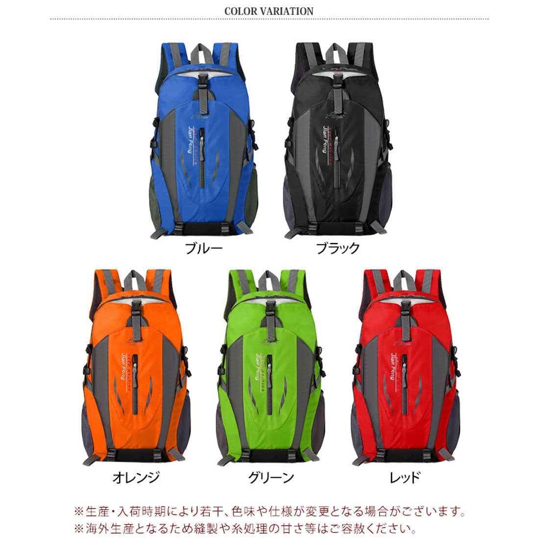 リアルスタイル REAL STYLE リュック バックパック メンズ レディース 大容量 35L 軽量 アウトドア 登山 釣り スポーツ 防災 旅行 A4 ナイロン おしゃれ 撥水 （グリーン） グリーン