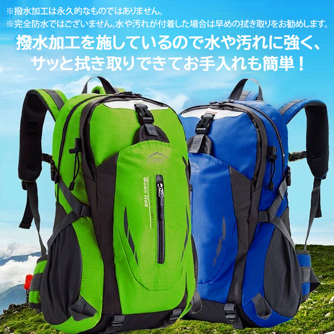 リアルスタイル REAL STYLE リュック バックパック メンズ レディース 大容量 35L 軽量 アウトドア 登山 釣り スポーツ 防災 旅行 A4 ナイロン おしゃれ 撥水 （グリーン） グリーン
