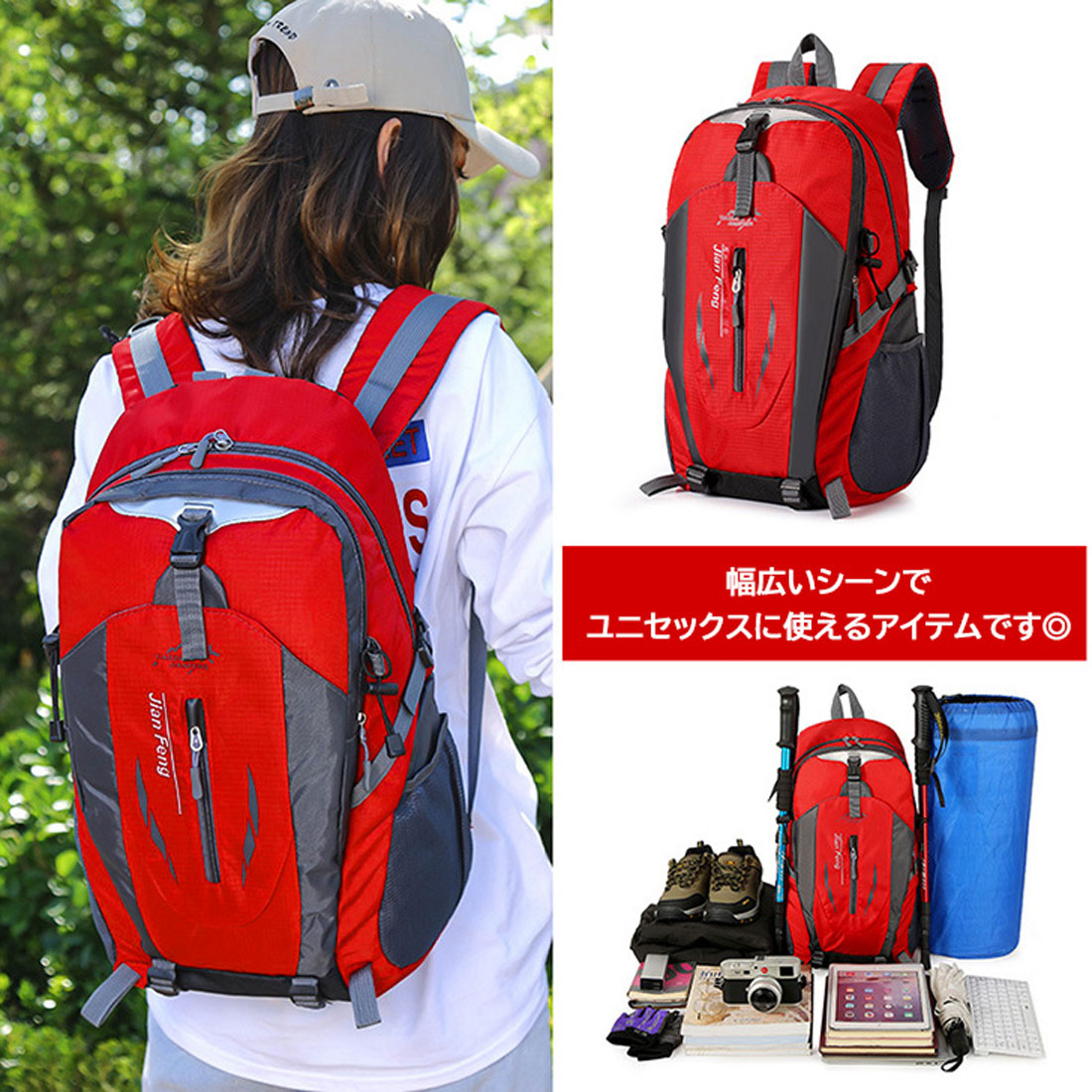 リアルスタイル REAL STYLE リュック バックパック メンズ レディース 大容量 35L 軽量 アウトドア 登山 釣り スポーツ 防災 旅行 A4 ナイロン おしゃれ 撥水 （グリーン） グリーン