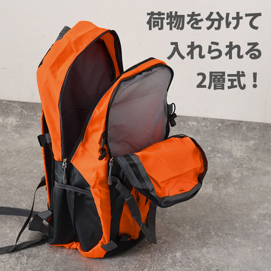 リアルスタイル REAL STYLE リュック バックパック メンズ レディース 大容量 35L 軽量 アウトドア 登山 釣り スポーツ 防災 旅行 A4 ナイロン おしゃれ 撥水 （グリーン） グリーン