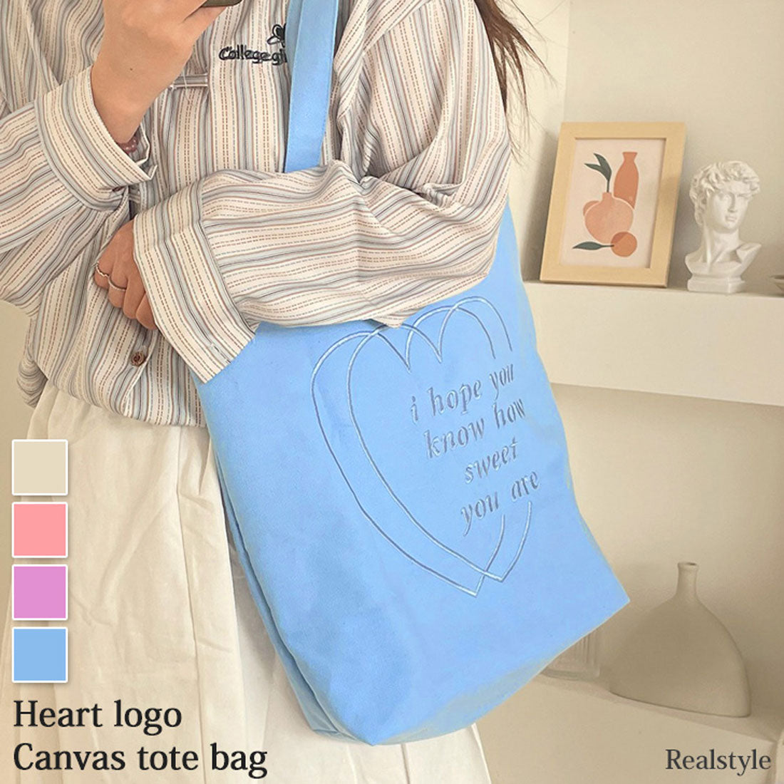 リアルスタイル REAL STYLE トートバッグ レディース A4 B4 大きめ 大容量 帆布 キャンバス 軽い 軽量 肩掛け 手提げ マチ付き マチ広 推し活 ハート 刺繍 （パープル） パープル