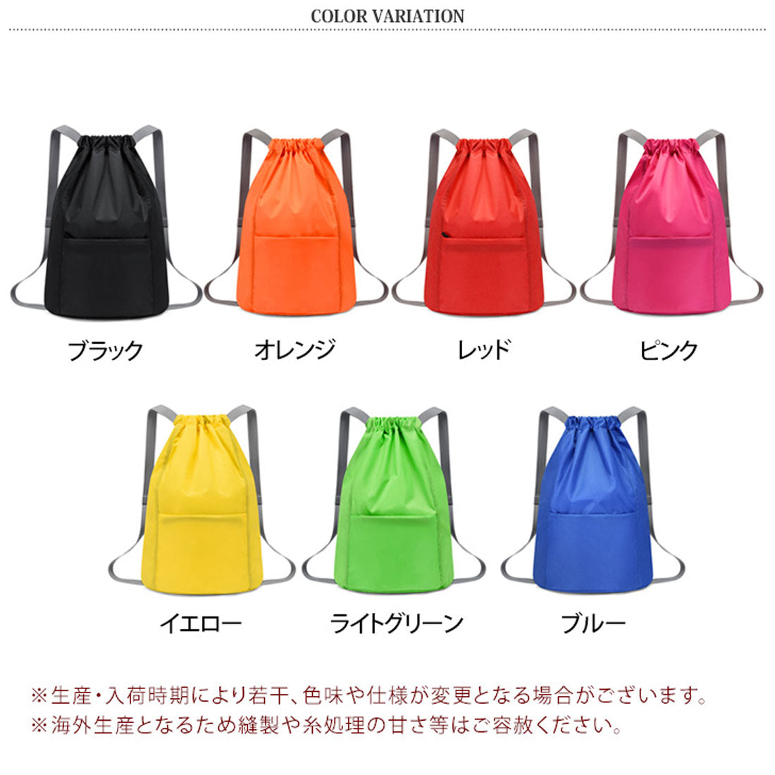 リアルスタイル REAL STYLE ナップサック リュック レディース メンズ 軽い 軽量 大容量 a4 おしゃれ ナイロン 15L ナップザック 撥水 通勤 通学 スポーツ （ブラック） ブラック