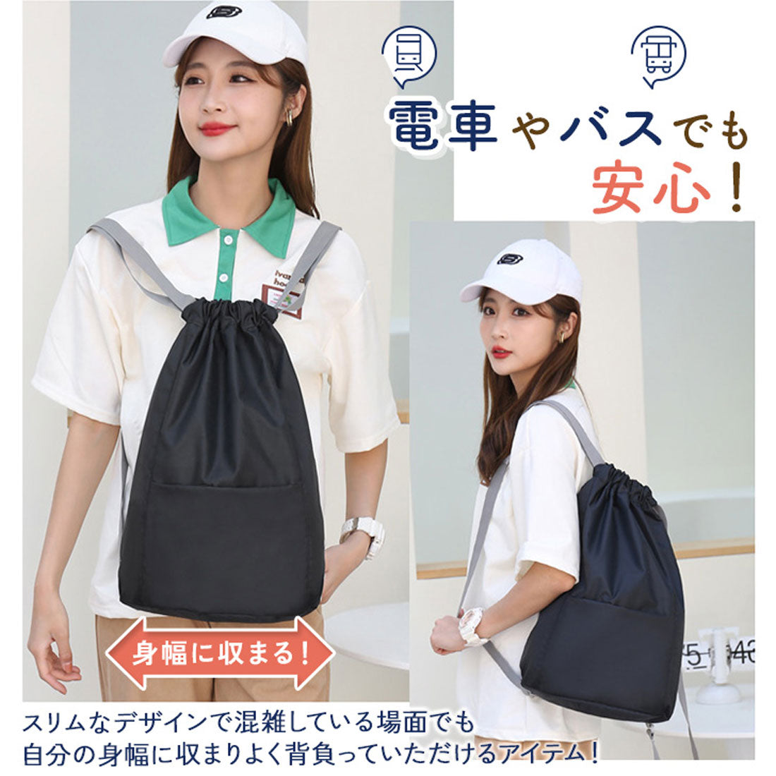 リアルスタイル REAL STYLE ナップサック リュック レディース メンズ 軽い 軽量 大容量 a4 おしゃれ ナイロン 15L ナップザック 撥水 通勤 通学 スポーツ （ブラック） ブラック