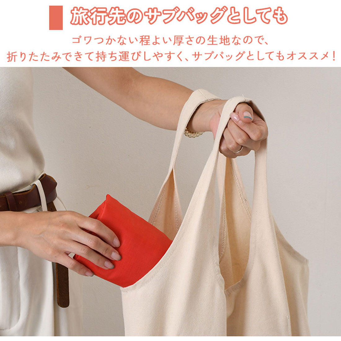 リアルスタイル REAL STYLE ナップサック リュック レディース メンズ 軽い 軽量 大容量 a4 おしゃれ ナイロン 15L ナップザック 撥水 通勤 通学 スポーツ （ブラック） ブラック
