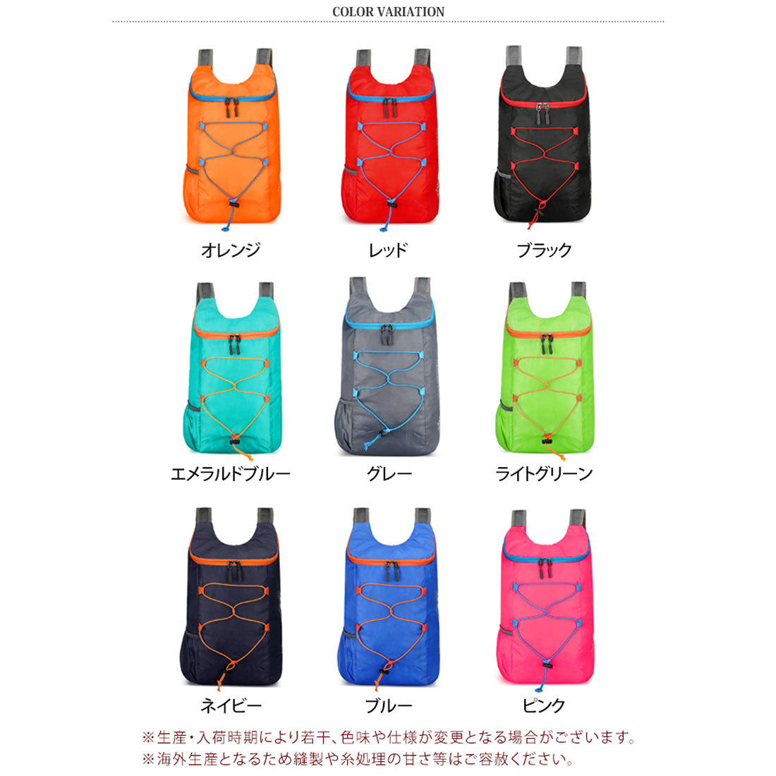 リアルスタイル REAL STYLE リュック メンズ レディース 大容量 折りたたみ 携帯 超軽量 サブバッグ シンプル 15L 旅行 防災 アウトドア おしゃれ A4 ナイロン （ライトグリーン） ライトグリーン