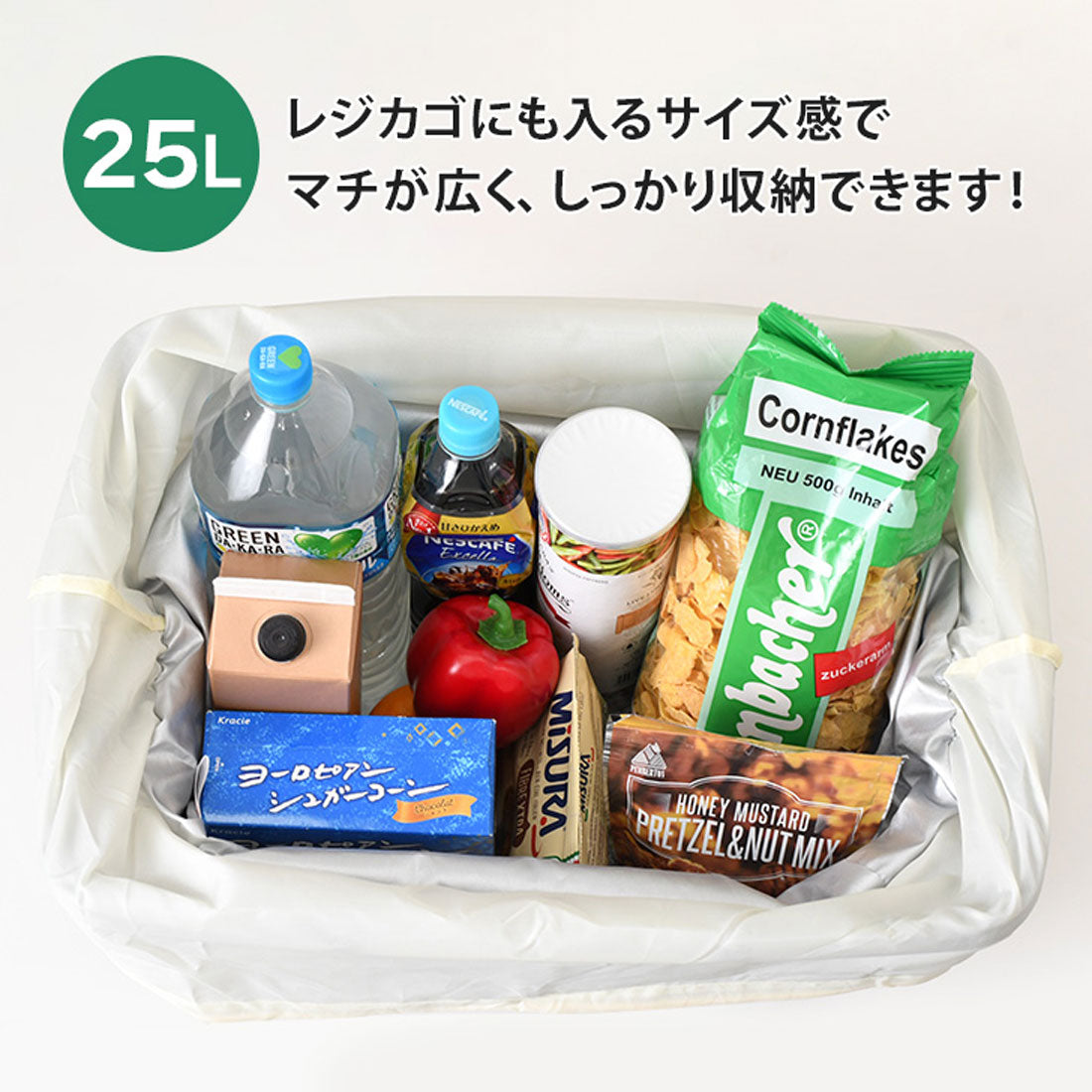 リアルスタイル REAL STYLE エコバッグ 保冷 折り畳み 大容量 マチ広 レジカゴ対応 保温 自立 軽量 洗える コンパクト クーラーバッグ Chepeli フラワー アニマル （イスネコ(36)） イスネコ(36)