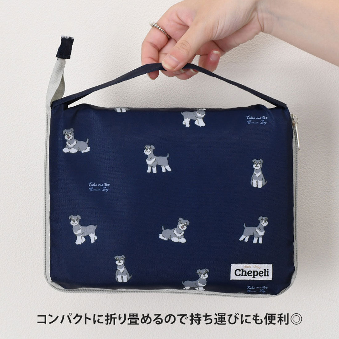 リアルスタイル REAL STYLE エコバッグ 保冷 折り畳み 大容量 マチ広 レジカゴ対応 保温 自立 軽量 洗える コンパクト クーラーバッグ Chepeli フラワー アニマル （イスネコ(36)） イスネコ(36)