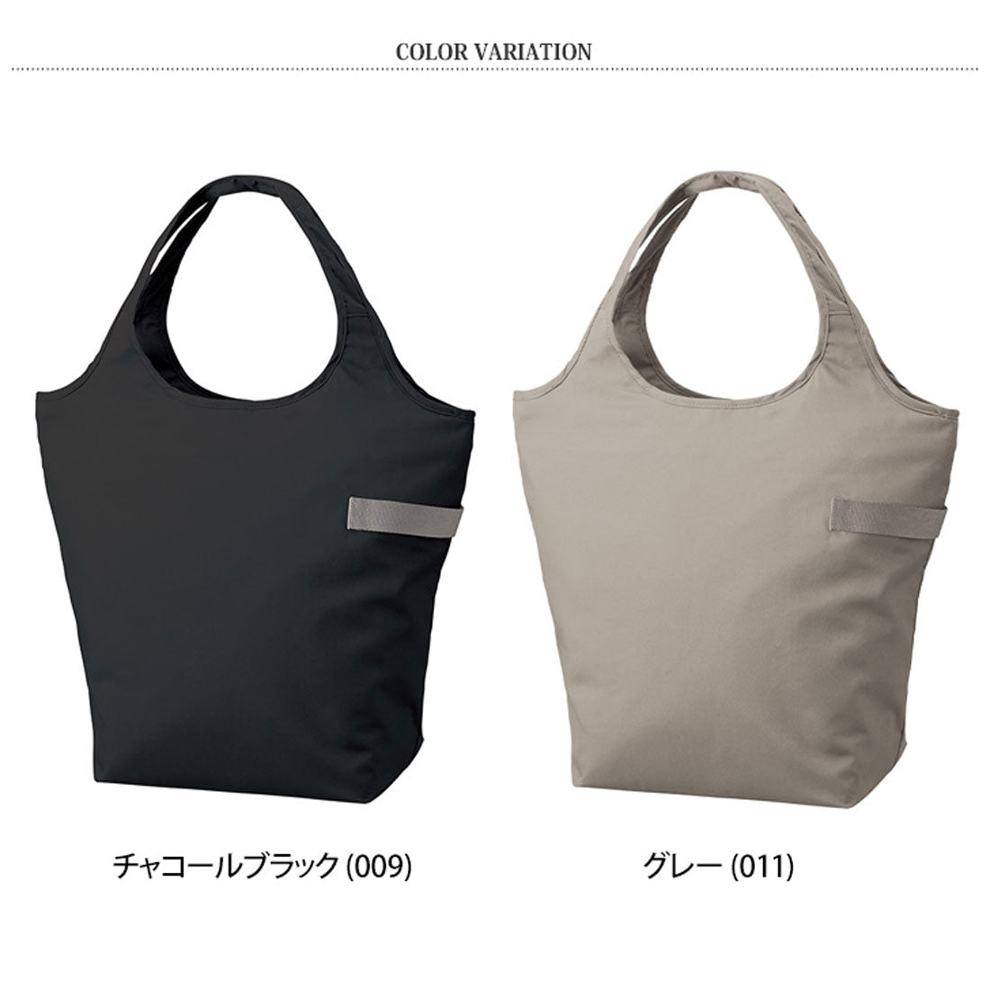 リアルスタイル REAL STYLE エコバッグ 保冷 折り畳み 大容量 マチ広 ファスナー付き MOTTERU モッテル クルリト 保冷バッグ レジカゴ 保温 軽量 買い物 21L （チャコールブラック(009)） チャコールブラック(009)