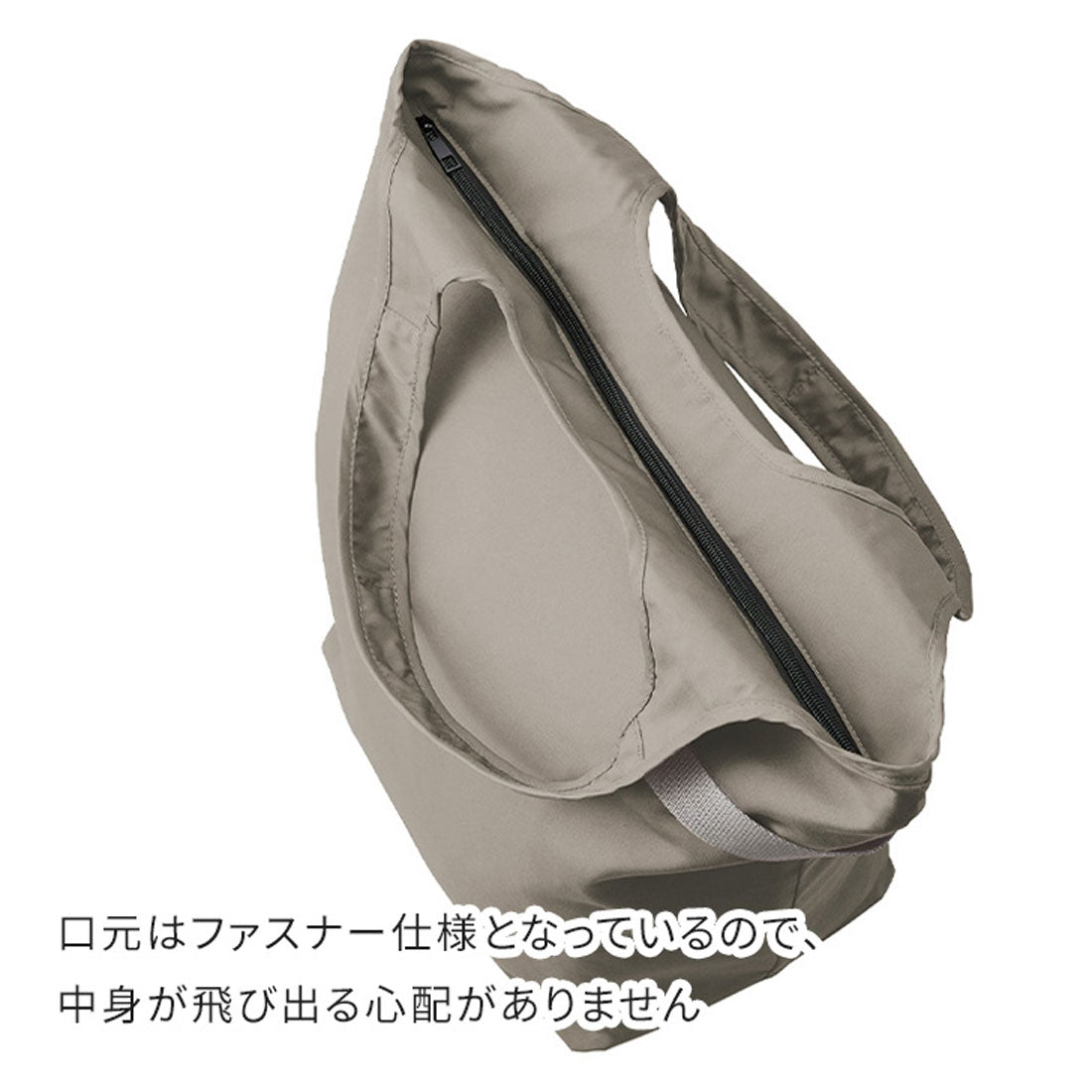 リアルスタイル REAL STYLE エコバッグ 保冷 折り畳み 大容量 マチ広 ファスナー付き MOTTERU モッテル クルリト 保冷バッグ レジカゴ 保温 軽量 買い物 21L （チャコールブラック(009)） チャコールブラック(009)