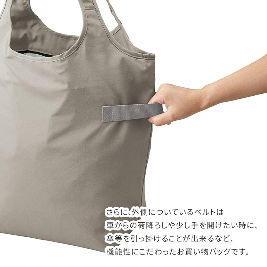リアルスタイル REAL STYLE エコバッグ 保冷 折り畳み 大容量 マチ広 ファスナー付き MOTTERU モッテル クルリト 保冷バッグ レジカゴ 保温 軽量 買い物 21L （チャコールブラック(009)） チャコールブラック(009)