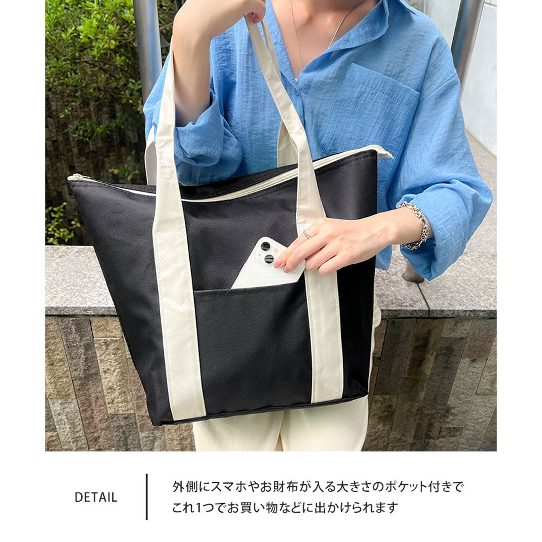 リアルスタイル REAL STYLE エコバッグ 保冷 保温 大容量 ファスナー付き おしゃれ マチ広 マチ付き A3 大きめ トートバッグ マイバッグ 買い物 レディース メンズ （ブラック） ブラック