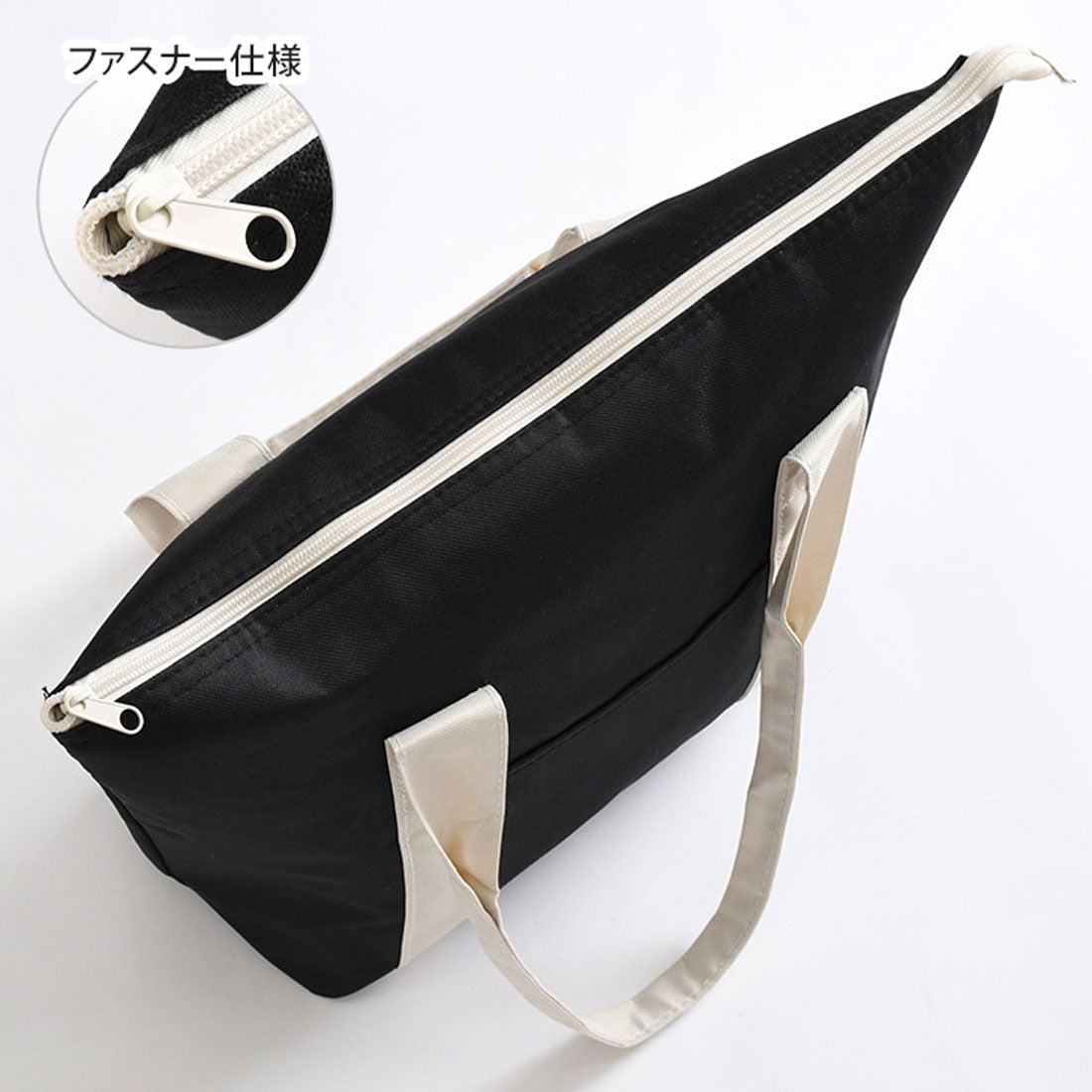 リアルスタイル REAL STYLE エコバッグ 保冷 保温 大容量 ファスナー付き おしゃれ マチ広 マチ付き A3 大きめ トートバッグ マイバッグ 買い物 レディース メンズ （ブラック） ブラック