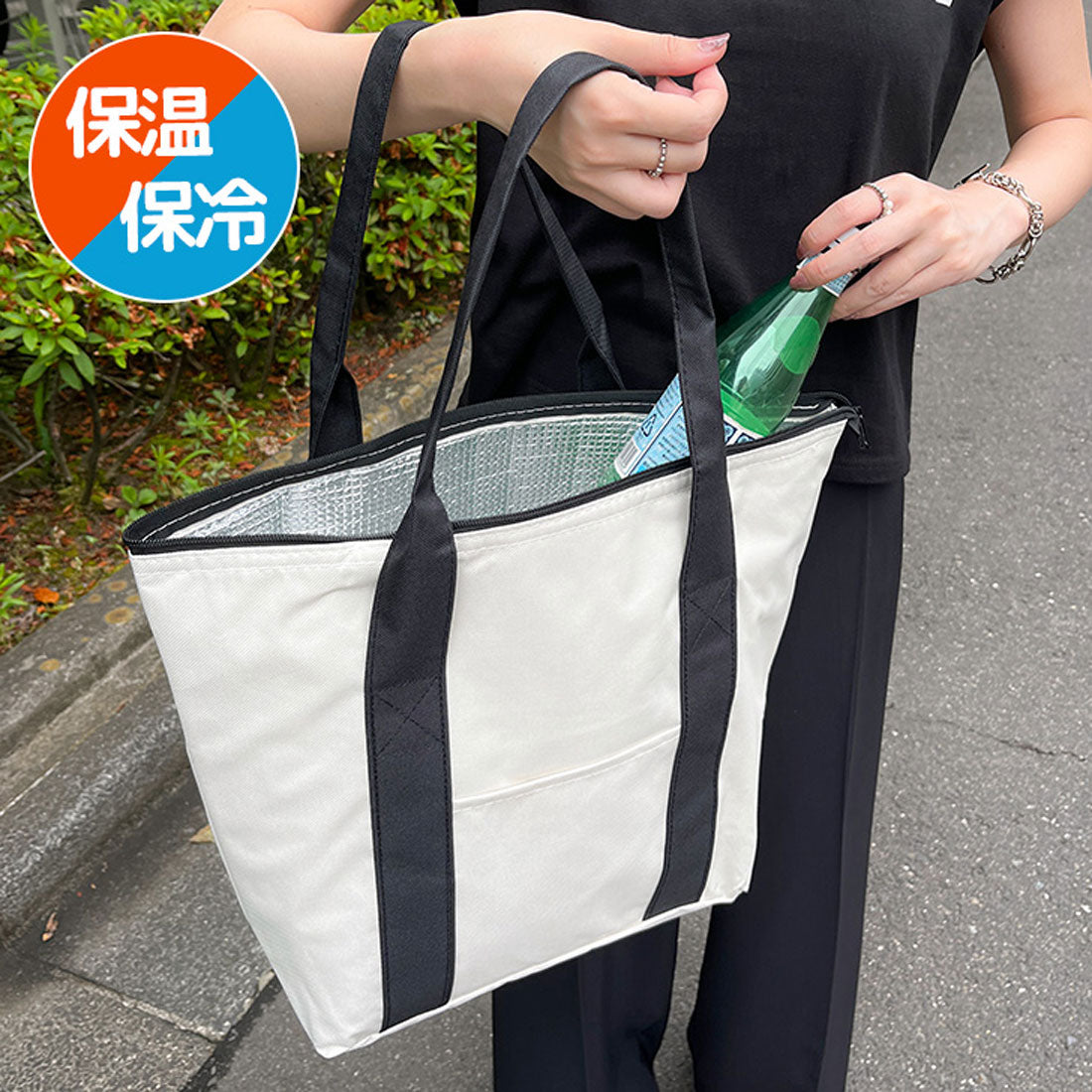 リアルスタイル REAL STYLE エコバッグ 保冷 保温 大容量 ファスナー付き おしゃれ マチ広 マチ付き A3 大きめ トートバッグ マイバッグ 買い物 レディース メンズ （ホワイト） ホワイト