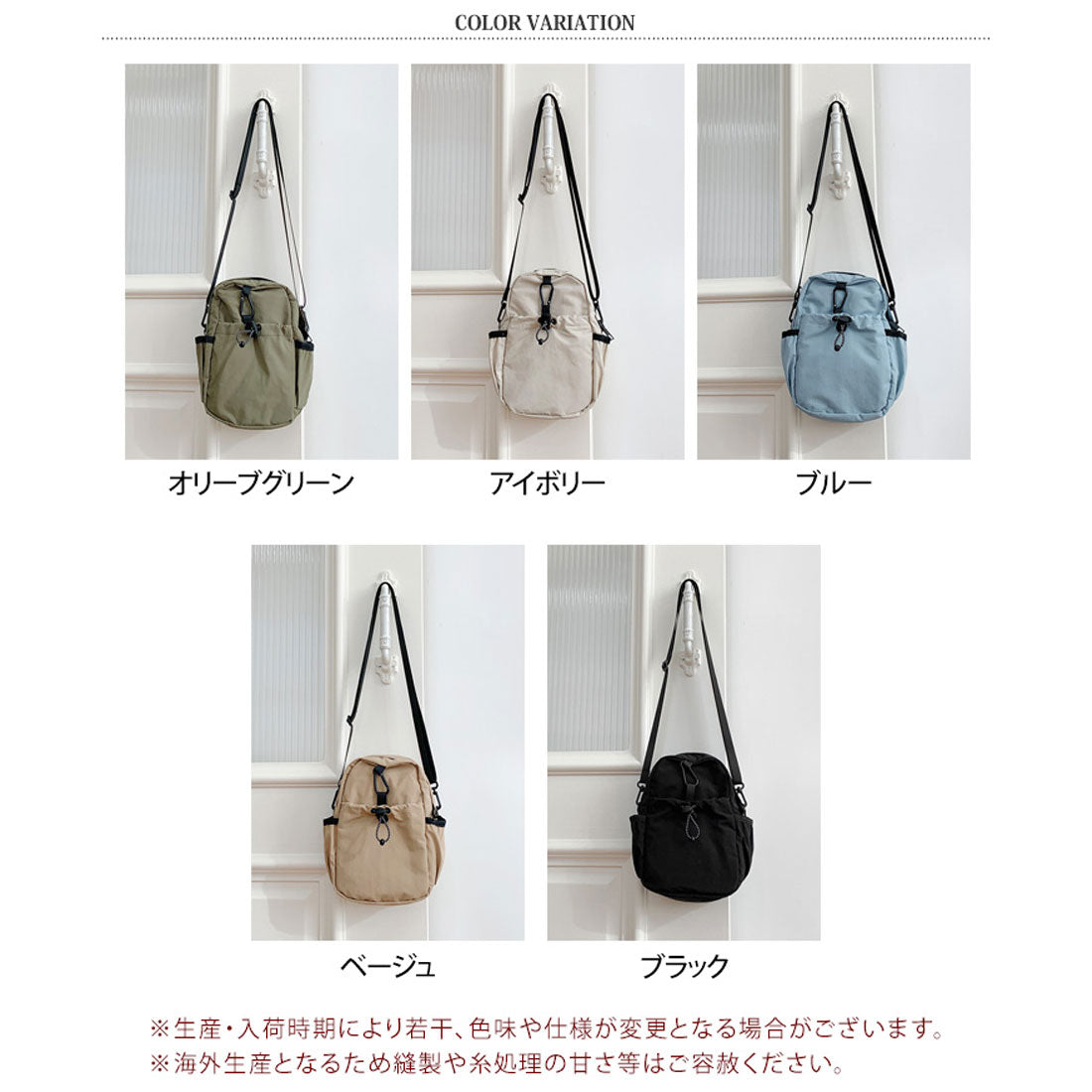 リアルスタイル REAL STYLE ポーチ ショルダーバッグ メンズ レディース スマホ ミニ ナイロン 小さめ サコッシュ 縦型 軽量 肩掛け おしゃれ 撥水 アウトドア （ベージュ） ベージュ