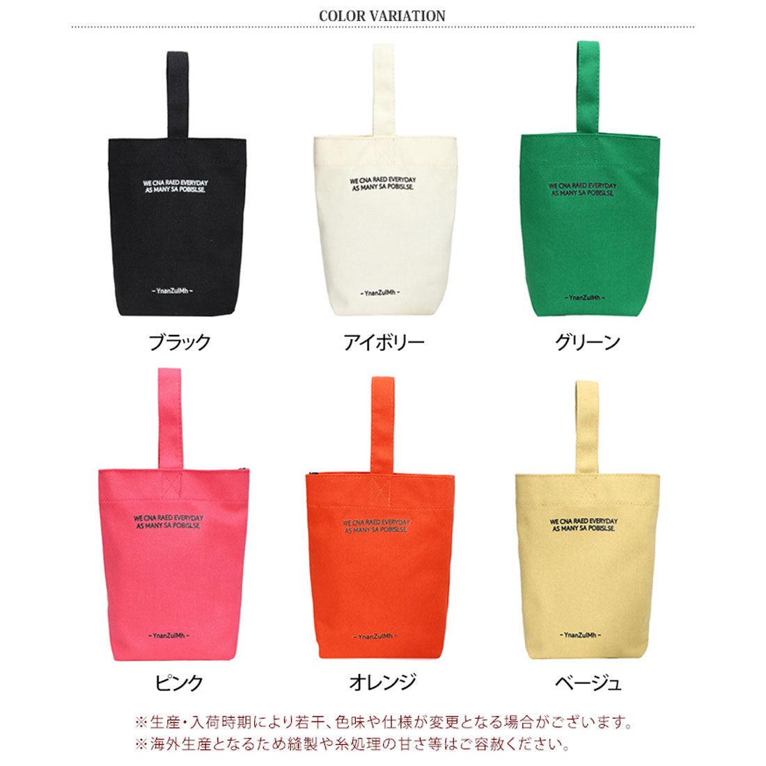 リアルスタイル REAL STYLE ハンドバッグ トートバッグ レディース 帆布 小さめ ミニ 軽量 バケツ型 縦型 ワンハンドル キャンバス おしゃれ 韓国 大人 カジュアル （グリーン） グリーン