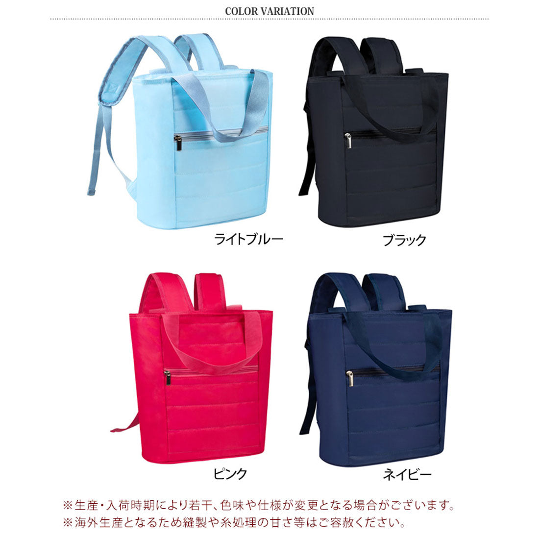 リアルスタイル REAL STYLE 保冷バッグ クーラーバッグ リュック 買い物バッグ 大容量 お弁当 スポーツ ゴルフ 最強 メンズ レディース おしゃれ 12L ママ 旅行 （ブラック） ブラック