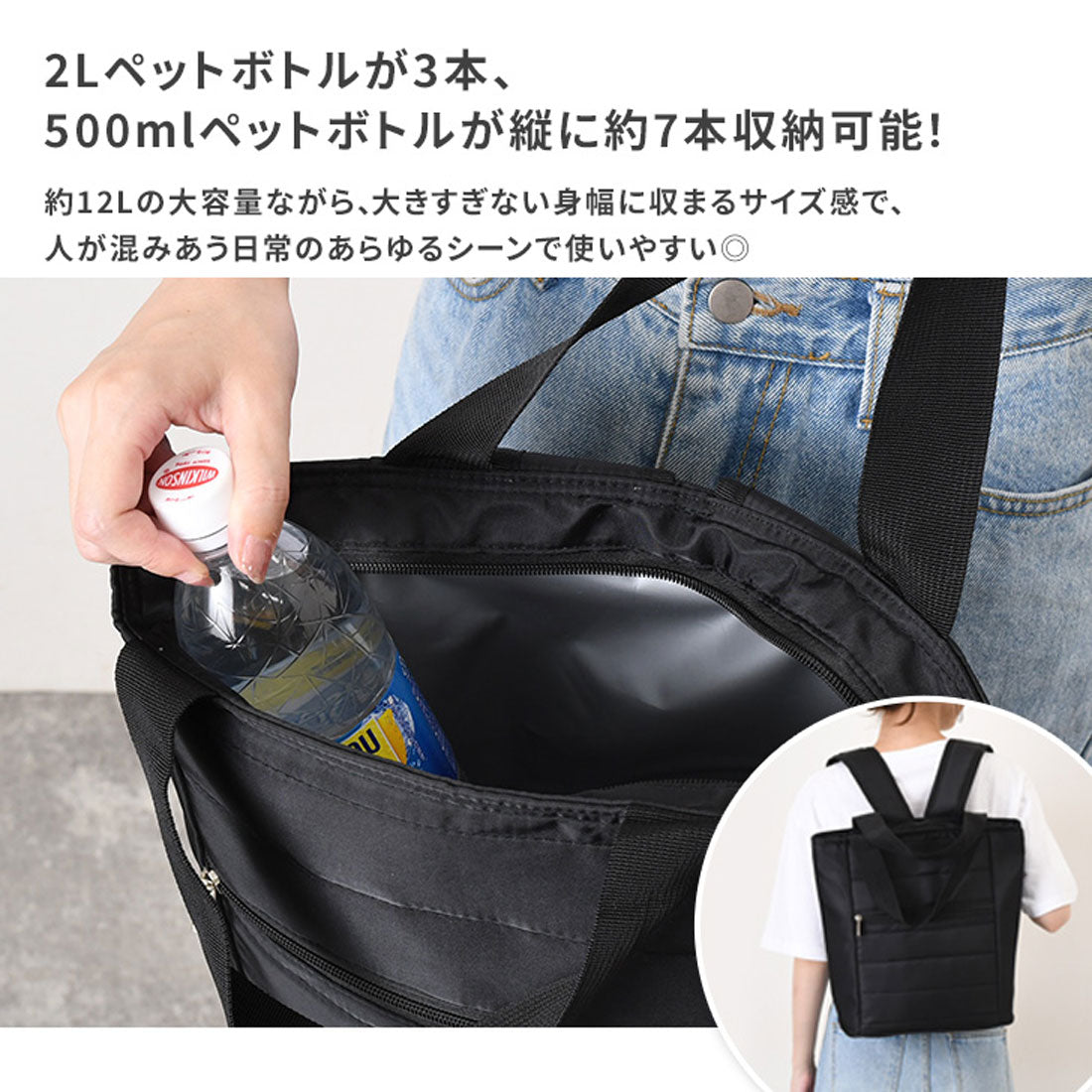 リアルスタイル REAL STYLE 保冷バッグ クーラーバッグ リュック 買い物バッグ 大容量 お弁当 スポーツ ゴルフ 最強 メンズ レディース おしゃれ 12L ママ 旅行 （ブラック） ブラック