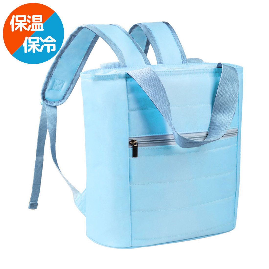 リアルスタイル REAL STYLE 保冷バッグ クーラーバッグ リュック 買い物バッグ 大容量 お弁当 スポーツ ゴルフ 最強 メンズ レディース おしゃれ 12L ママ 旅行 （ライトブルー） ライトブルー
