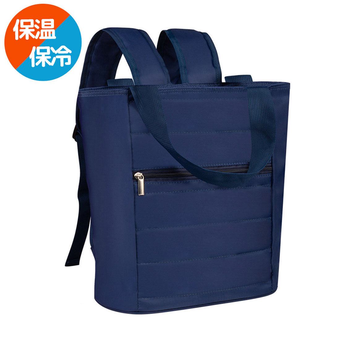 リアルスタイル REAL STYLE 保冷バッグ クーラーバッグ リュック 買い物バッグ 大容量 お弁当 スポーツ ゴルフ 最強 メンズ レディース おしゃれ 12L ママ 旅行 （ネイビー） ネイビー