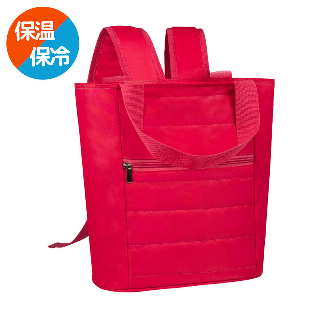 リアルスタイル REAL STYLE 保冷バッグ クーラーバッグ リュック 買い物バッグ 大容量 お弁当 スポーツ ゴルフ 最強 メンズ レディース おしゃれ 12L ママ 旅行 （ピンク） ピンク