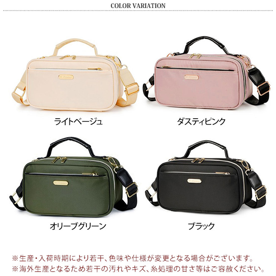 リアルスタイル REAL STYLE 保冷バッグ ショルダーバッグ ボトルホルダー 水筒ケース レディース 小さめ 軽い 夏 ハンドバッグ 撥水 斜めがけ 2way おしゃれ （オリーブグリーン） オリーブグリーン