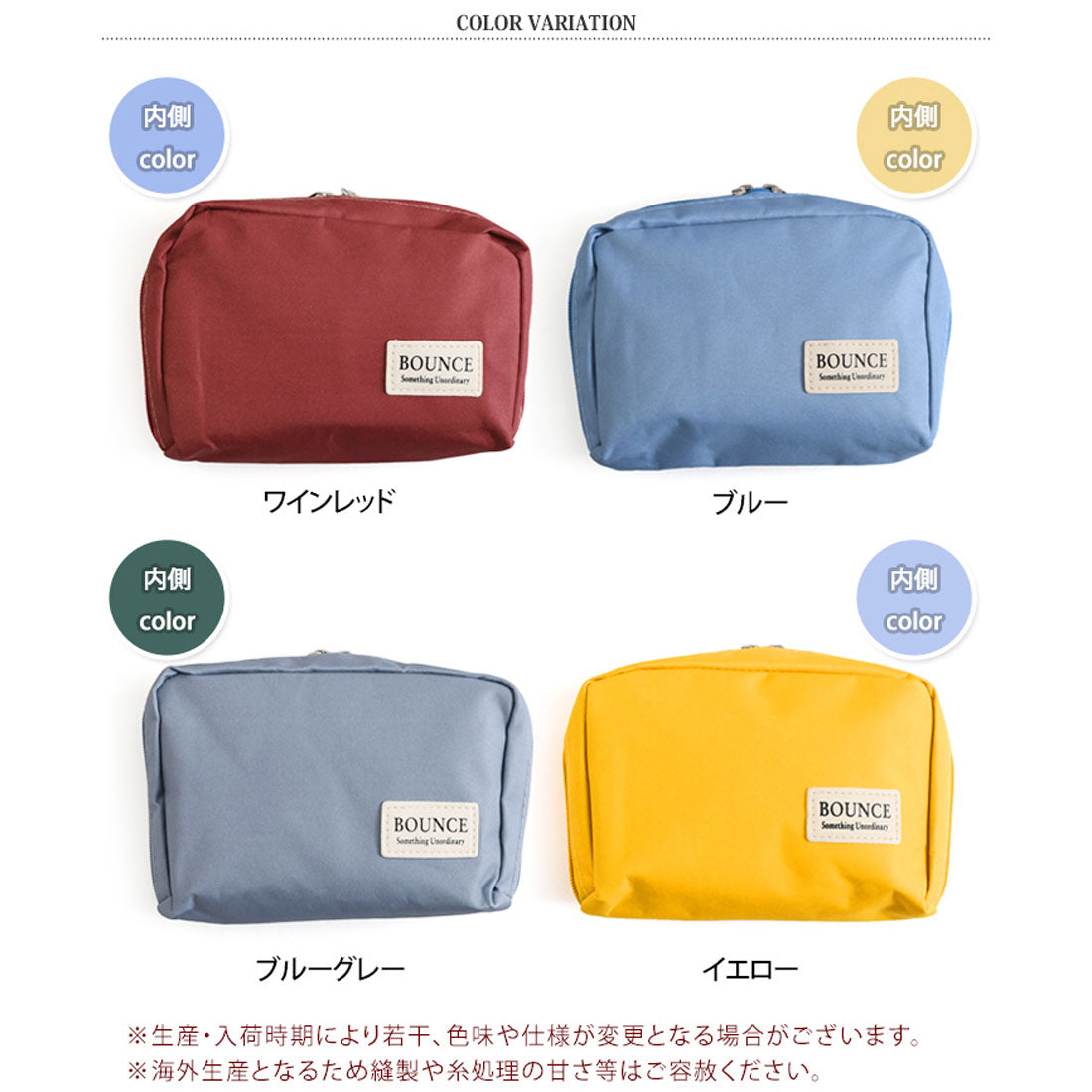 リアルスタイル REAL STYLE 通帳ケース 薄型 大容量 おしゃれ 印鑑も入る 通帳入れ 母子手帳 パスポート お薬手帳 マルチポーチ ガジェット 化粧品 じゃばら 収納 （ワインレッド） ワインレッド