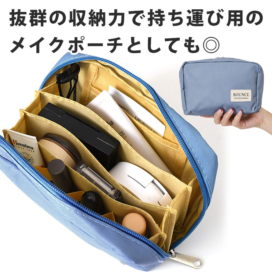 リアルスタイル REAL STYLE 通帳ケース 薄型 大容量 おしゃれ 印鑑も入る 通帳入れ 母子手帳 パスポート お薬手帳 マルチポーチ ガジェット 化粧品 じゃばら 収納 （ワインレッド） ワインレッド