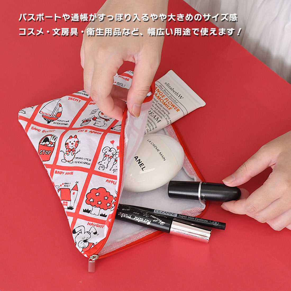 リアルスタイル REAL STYLE ポーチ 小物入れ 大きめ フラット ファスナー 収納 おしゃれ かわいい レトロ スクエア 化粧 メイク サニタリー ナプキン コットン 綿 （レッド(ストップペイル)） レッド(ストップペイル)