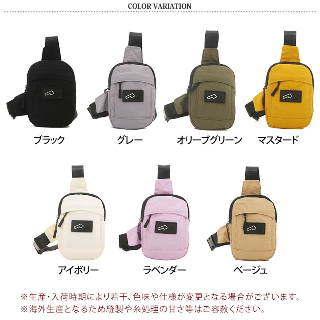 リアルスタイル REAL STYLE ボディバッグ ショルダーバッグ レディース メンズ 子供 キッズ ポーチ 小物入れ ミニ 小さめ 軽い 斜めがけ おしゃれ スマホ カジュアル 撥水 （ラベンダー） ラベンダー