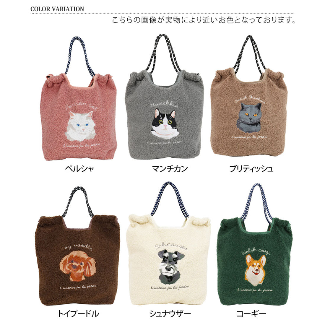 Real Style SOBIA e.e.p. Tote Bag for Women A4 Lightweight Large Capaci